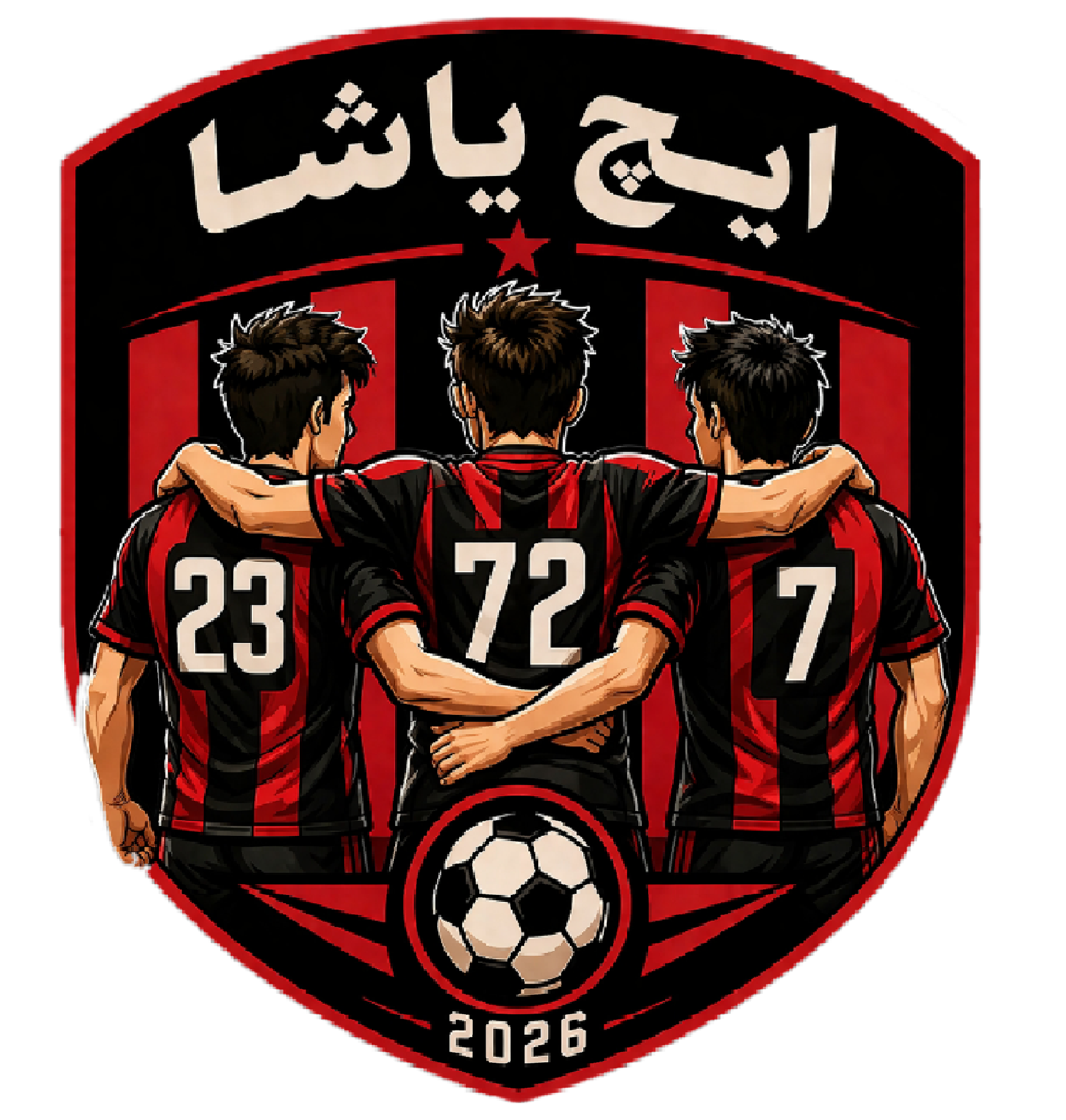 ایچ یاشا تفرش