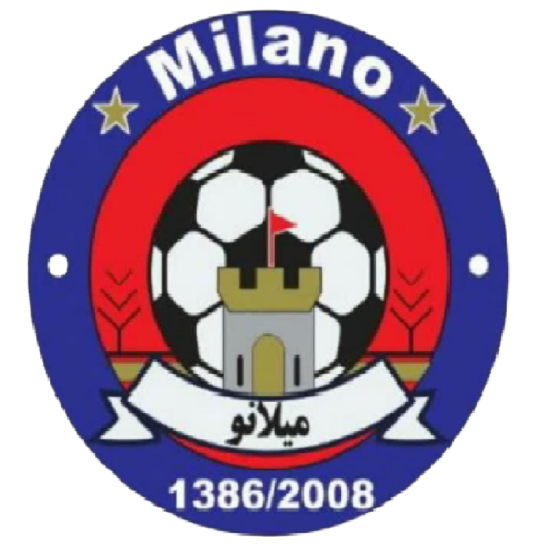 میلانو ساوه