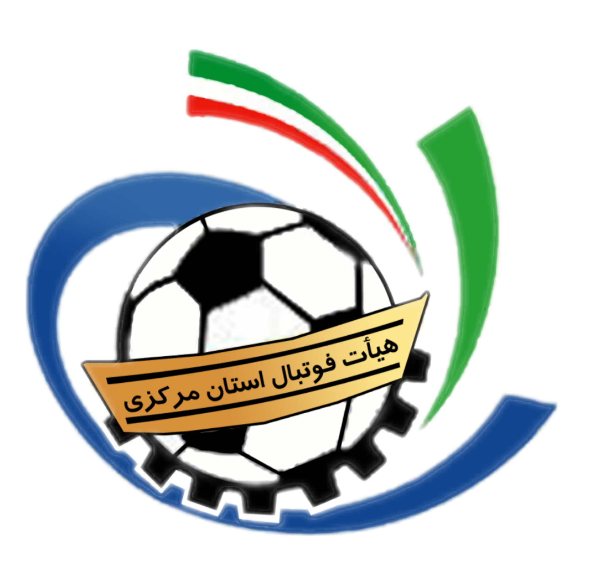 هیأت فوتبال استان مرکزی